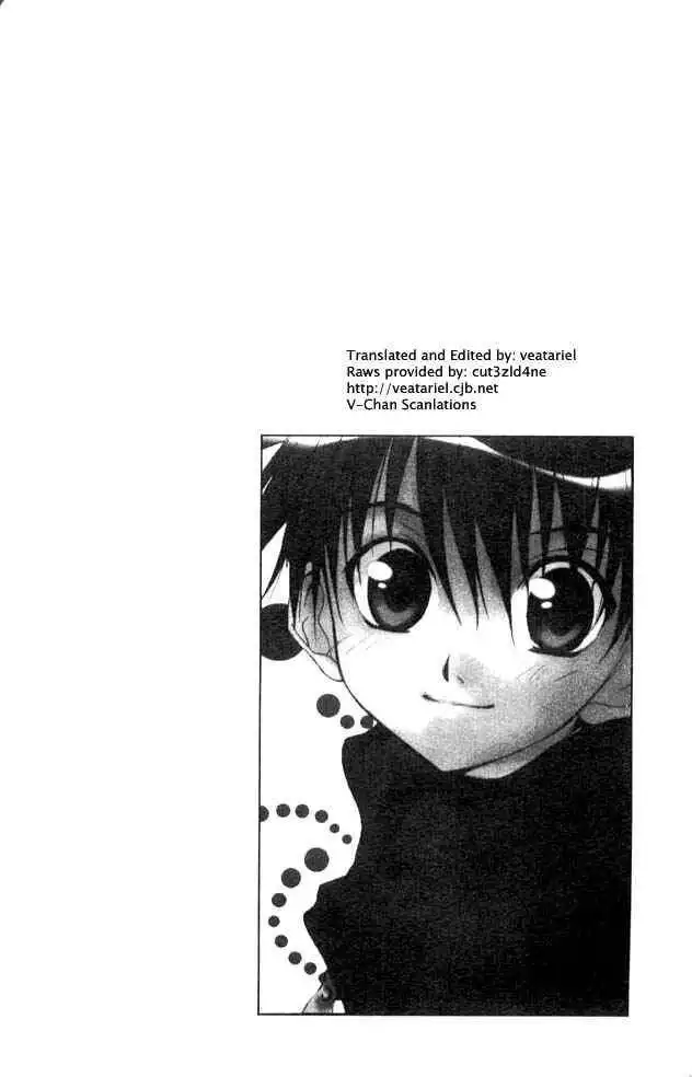 DN Angel Chapter 22 2
